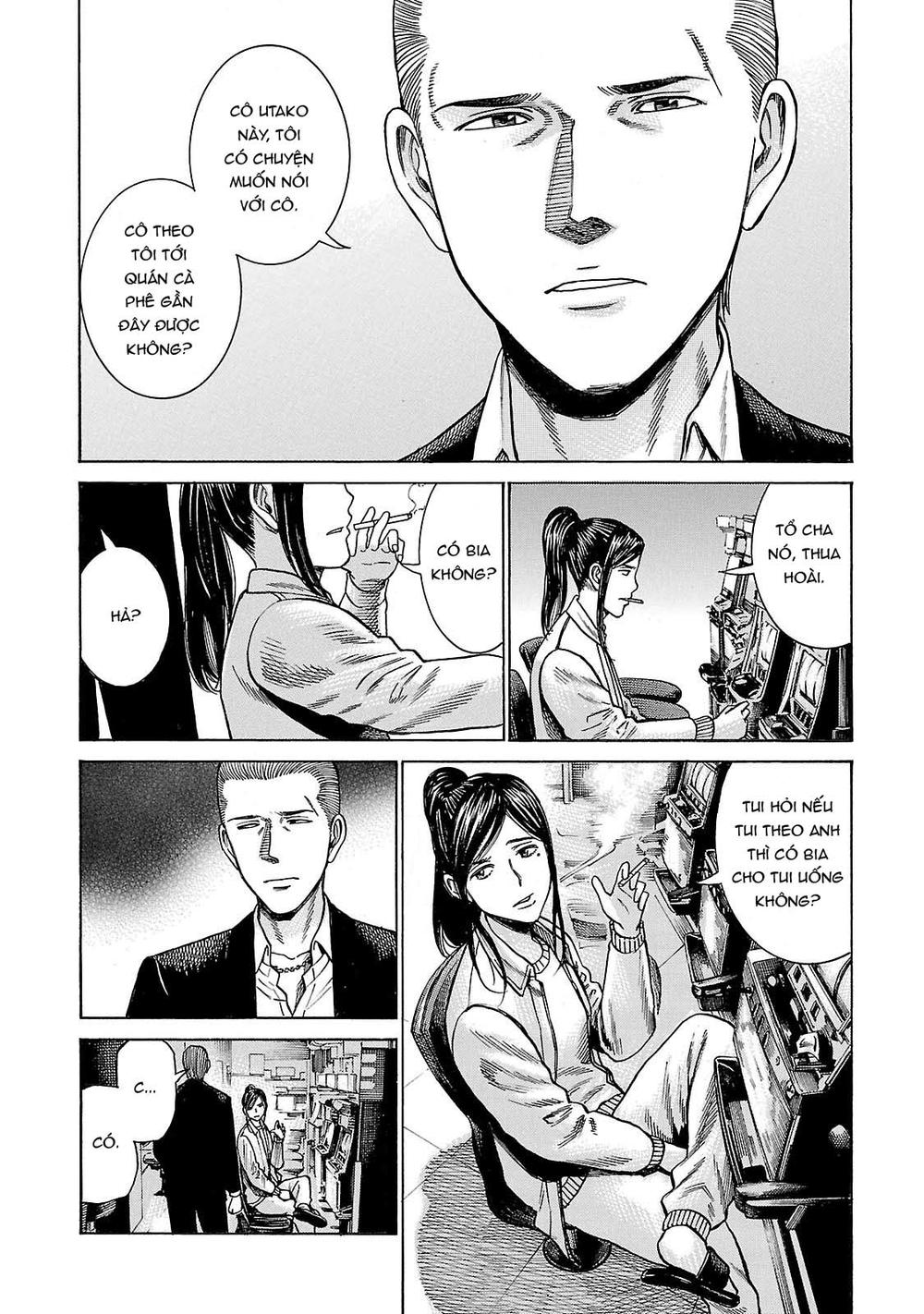 Não Phẳng Siêu Năng Lực: Chapter 54