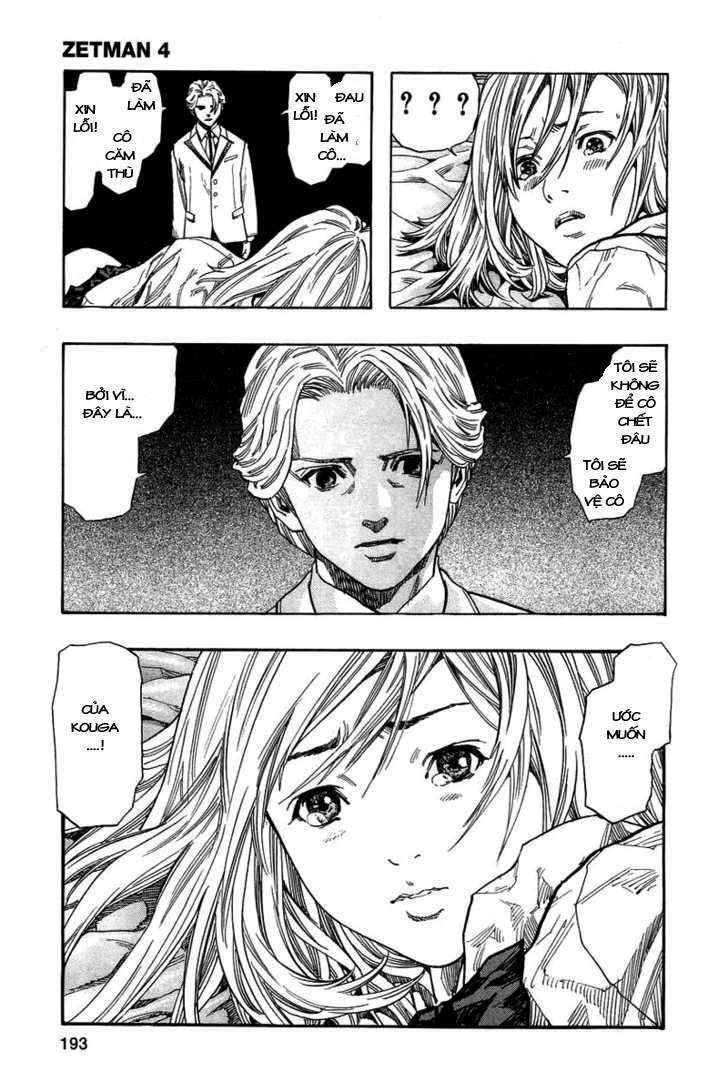 Zetman: Chapter 49