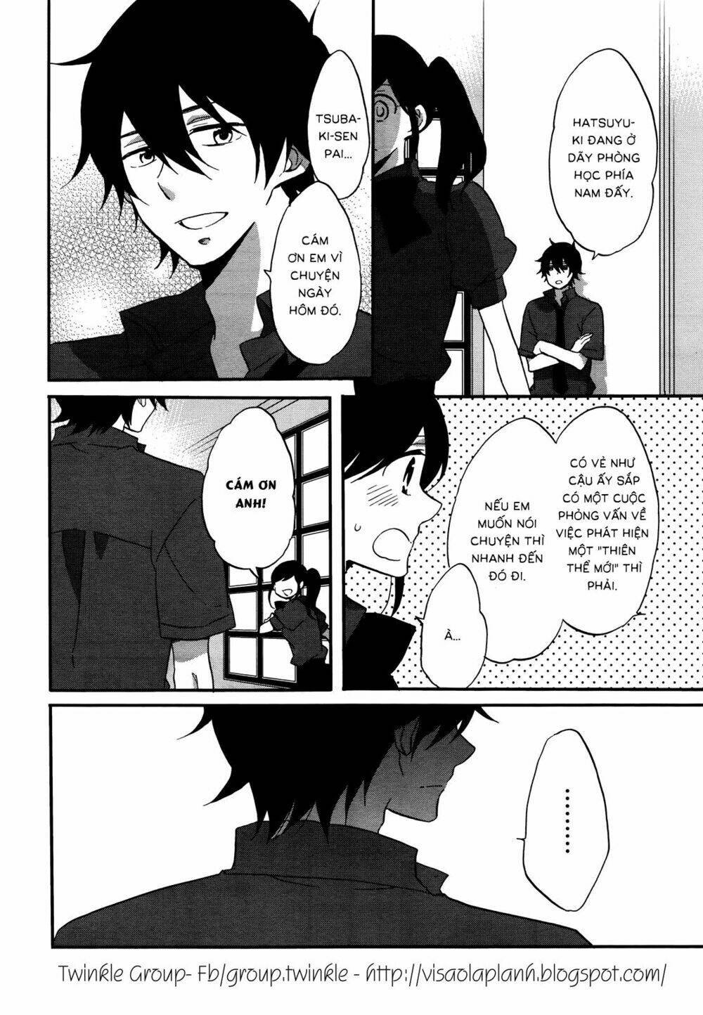 Ouji Ga Watashi O Akiramenai: Chapter 7