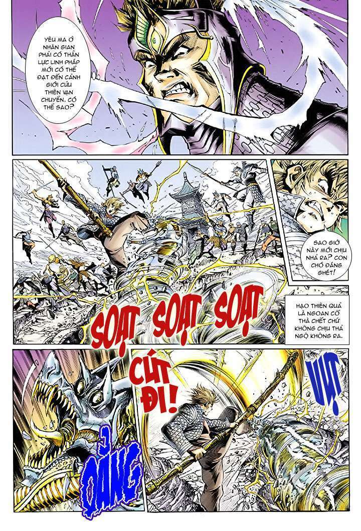 Đại Thánh Vương: Chapter 2