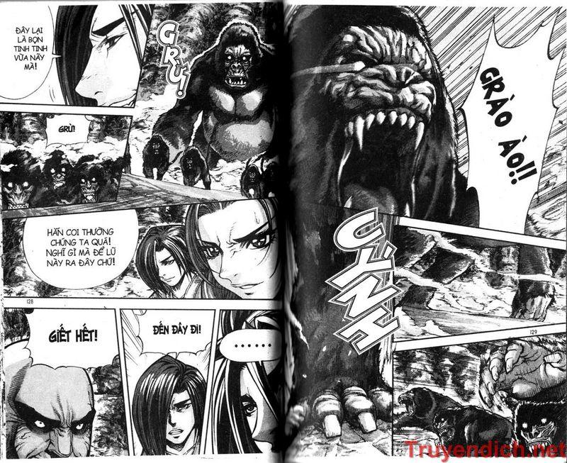 Diêm Đế: Chapter 30.4