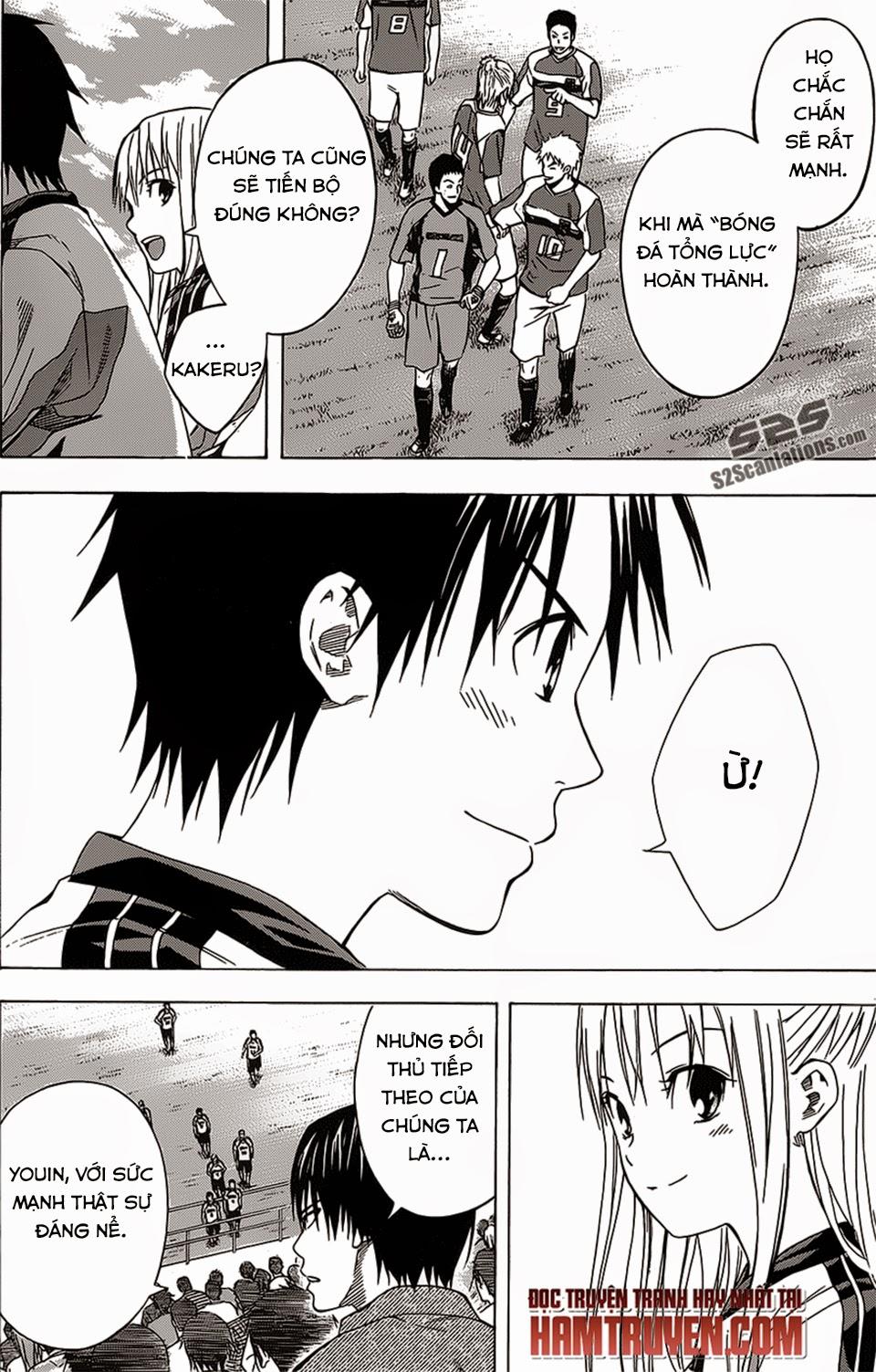 Area No Kishi: Chapter 97