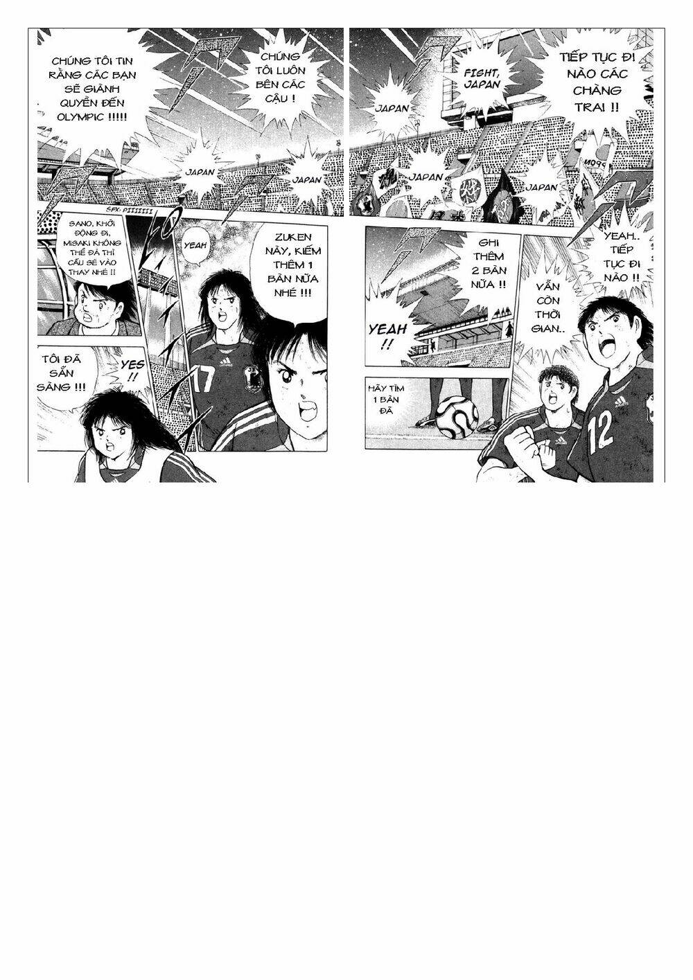 Captain Tsubasa: Golden 23: Chapter 102