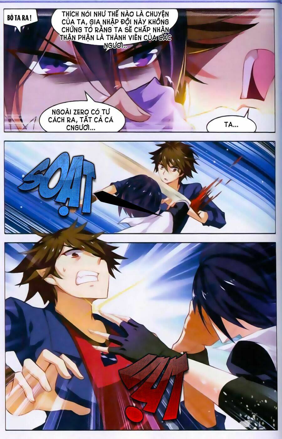 Vô Hạn Khủng Bố: Chapter 19