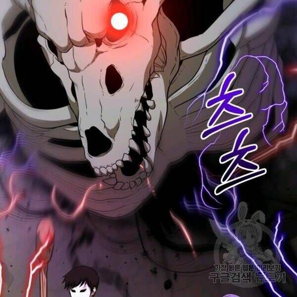 Ngôi Nhà Kết Nối Với Hầm Ngục: Chapter 29