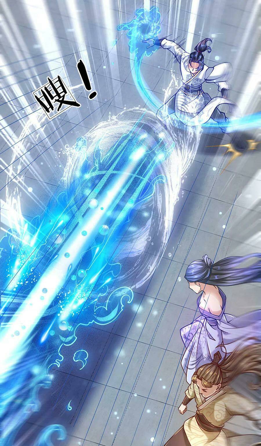 Thân Thể Của Ta Là Kiếm Chủng: Chapter 69