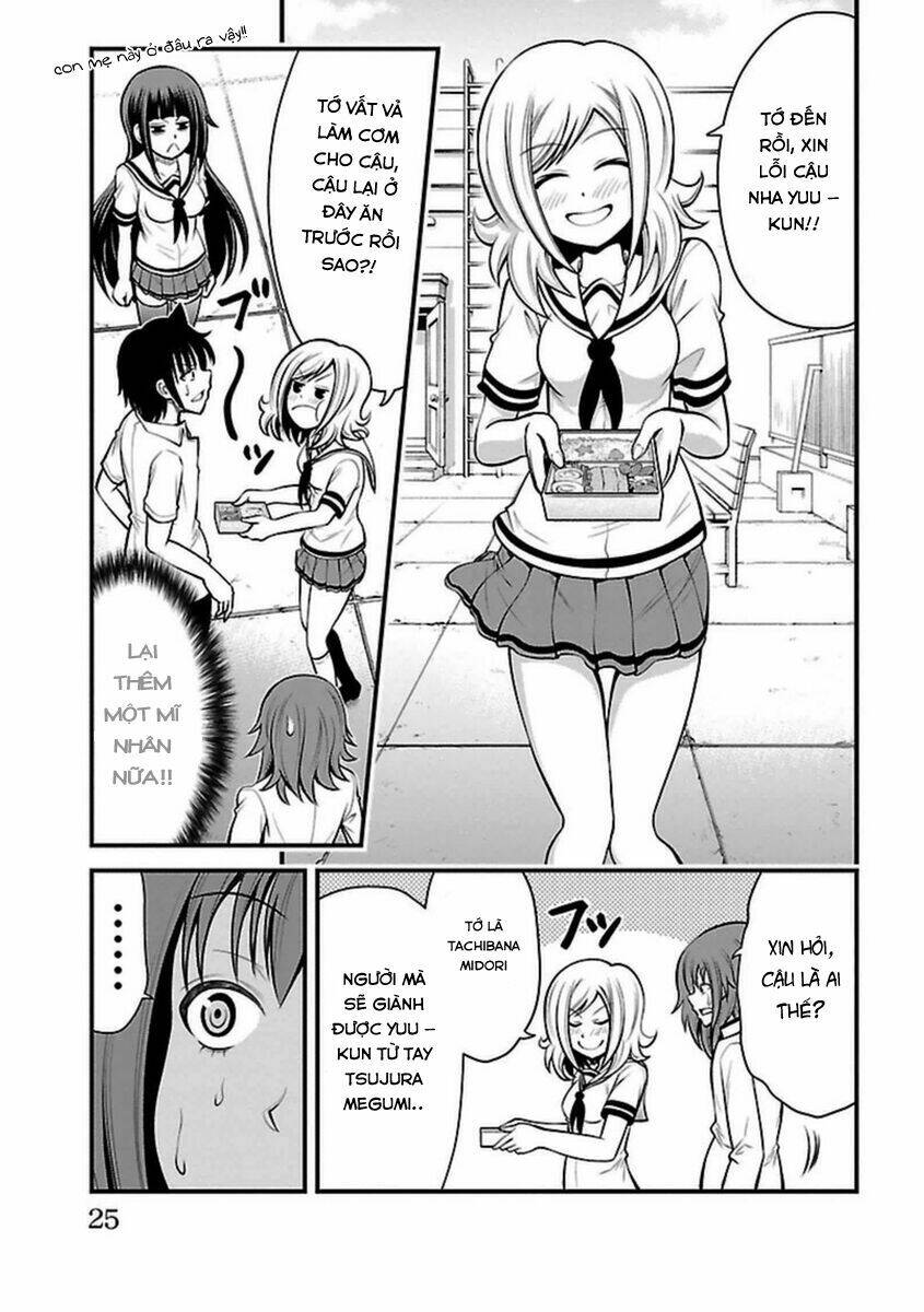 Tsujiura-San To Chupacabra: Chapter 17