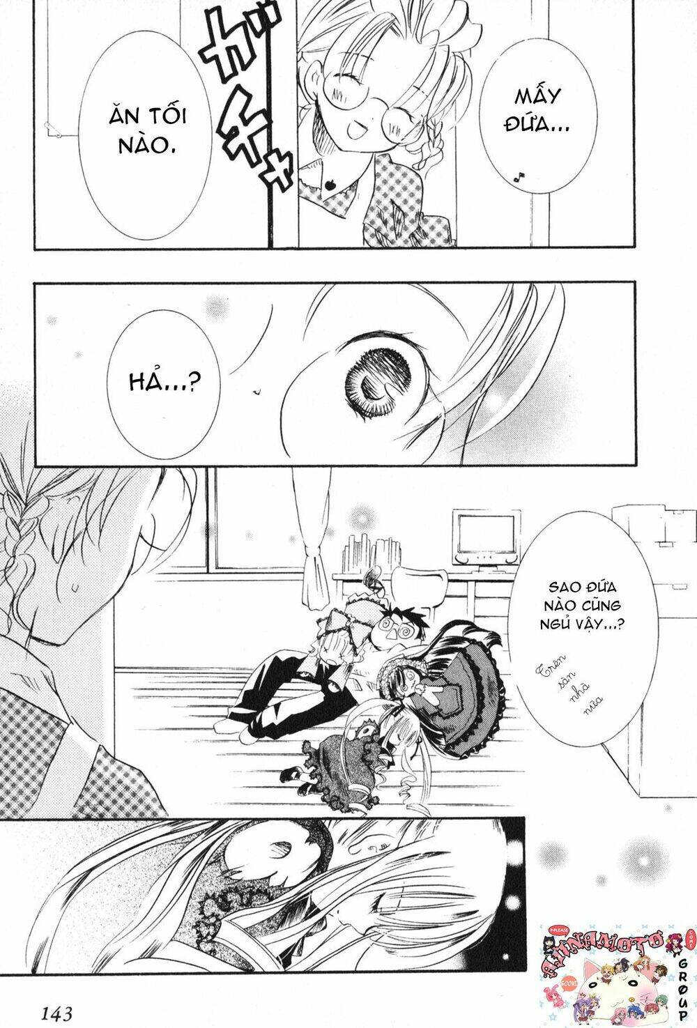 Rozen Maiden: Chapter 17