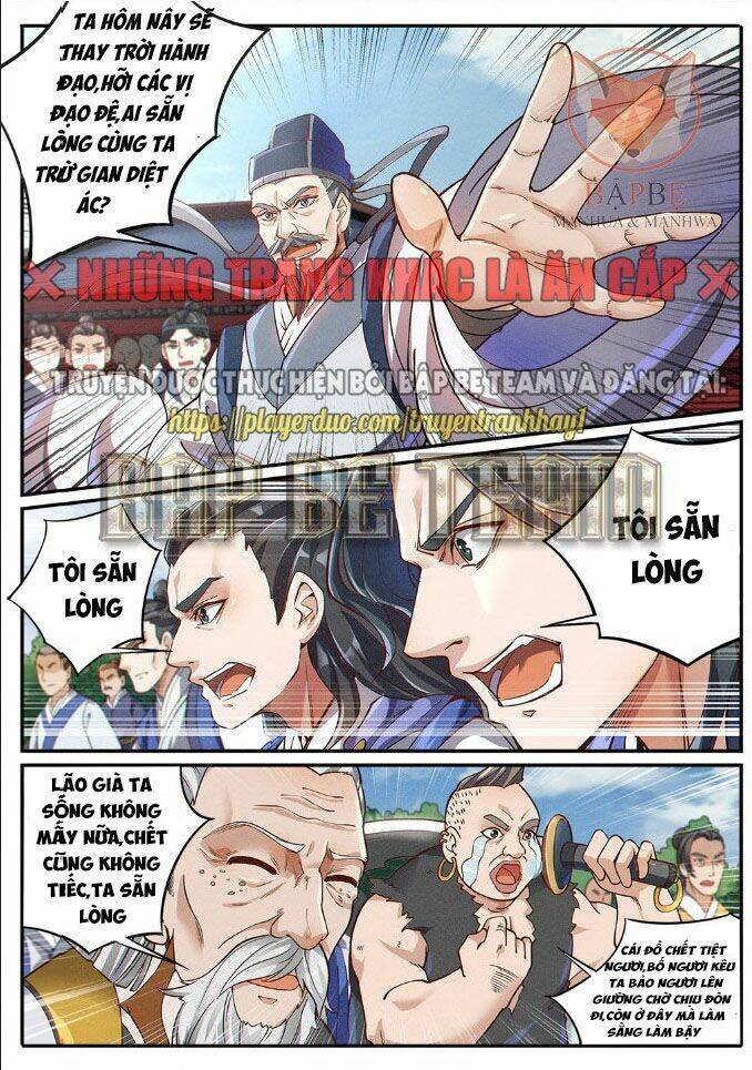 Phi Thăng Bắt Đầu Từ Việc Nuôi Một Tiên Tử: Chapter 4