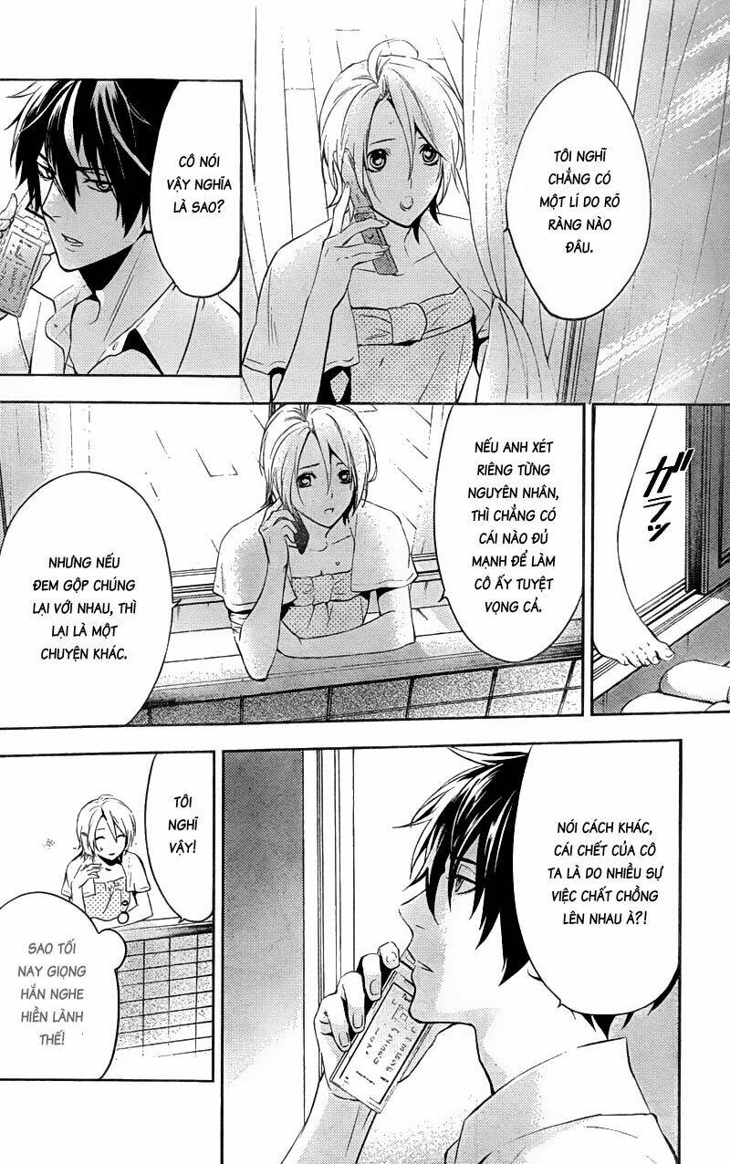 Shinrei Tantei Yakumo: Chapter 15