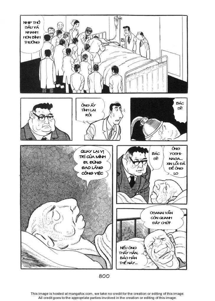 Ode To Kirihito: Chapter 19