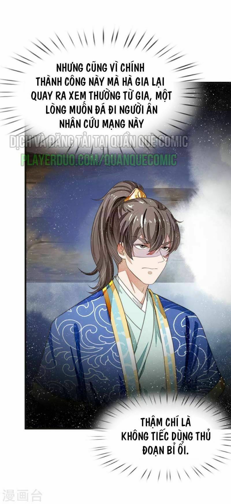 Đệ Nhất Hoàn Khố: Chapter 30