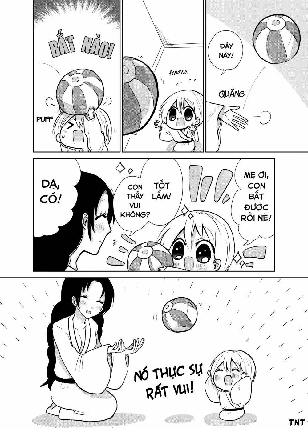 Youkai Ame Onna Ni Yoru Kamigakushi: Chapter 8