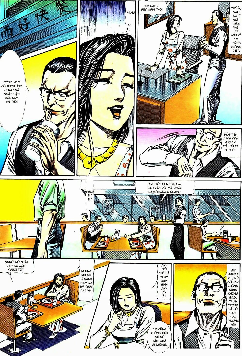 Người Trong Giang Hồ: Chapter 122: Phố Dục Lạc