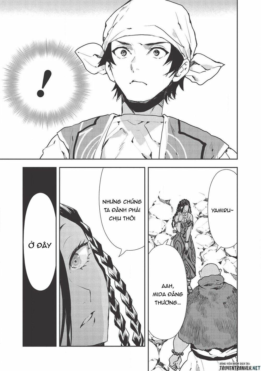 Isekai Ryouridou: Chapter 29