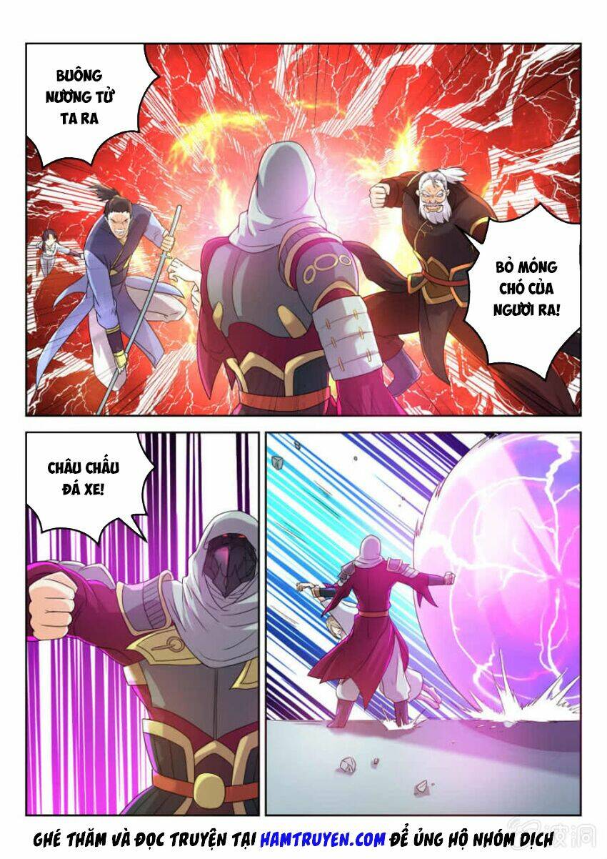 Tuyệt Thế Thần Hoàng: Chapter 15