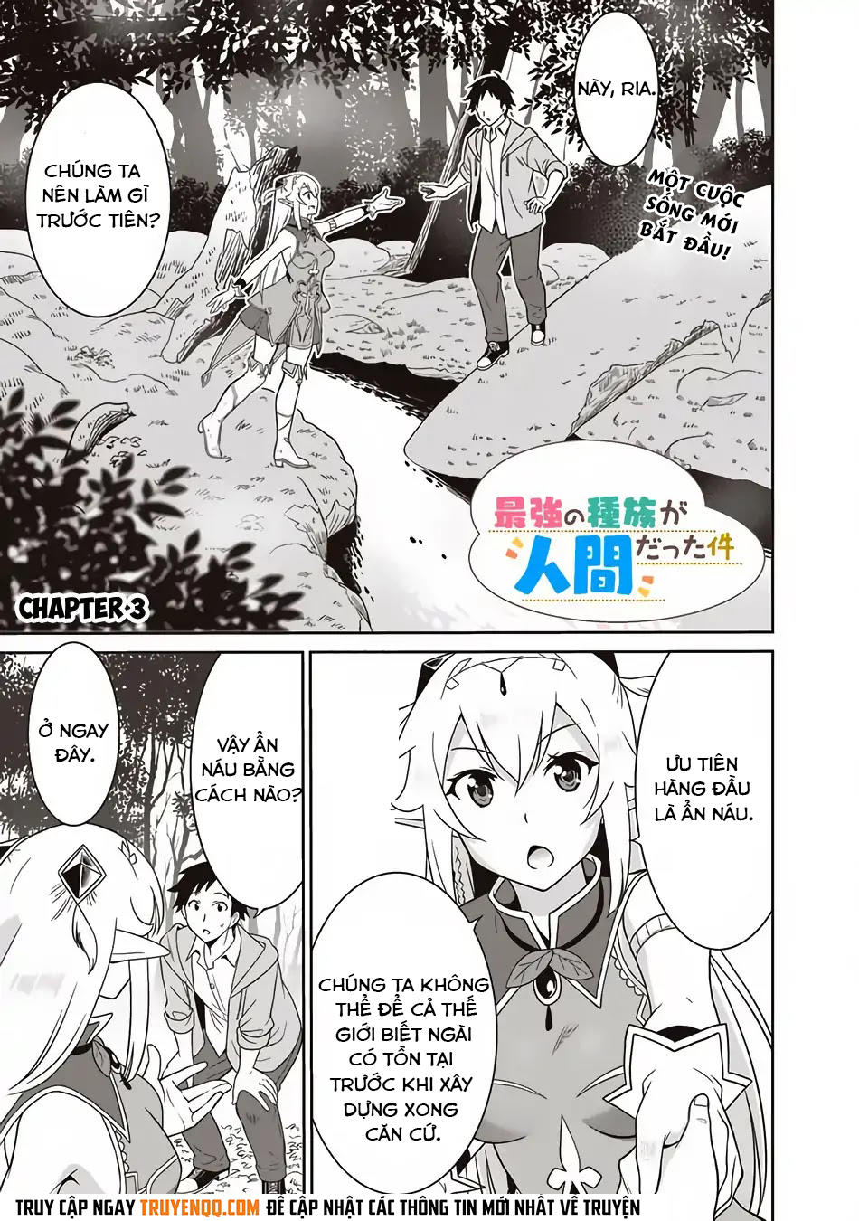 Một Thế Giới Khác Nơi Con Người Mạnh Nhất: Chapter 3