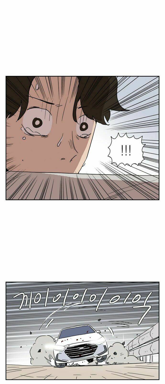 Con Gái Tôi Là Zombie: Chapter 5