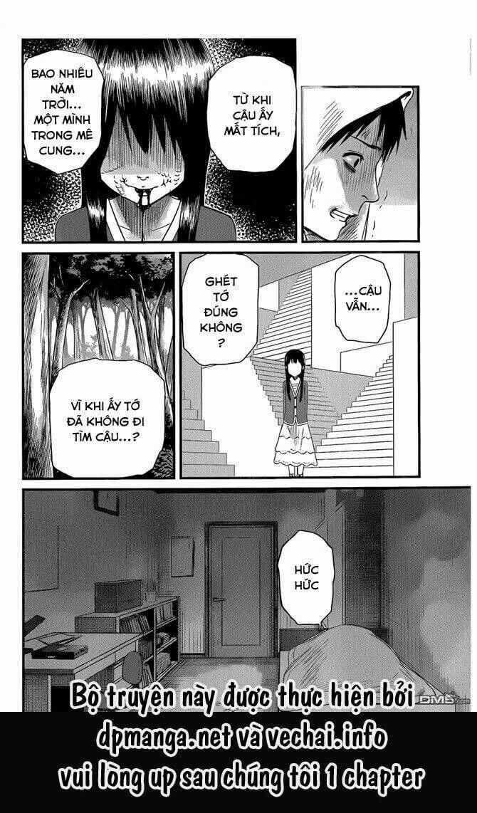 Nemuri No Fuchi: Chapter 1