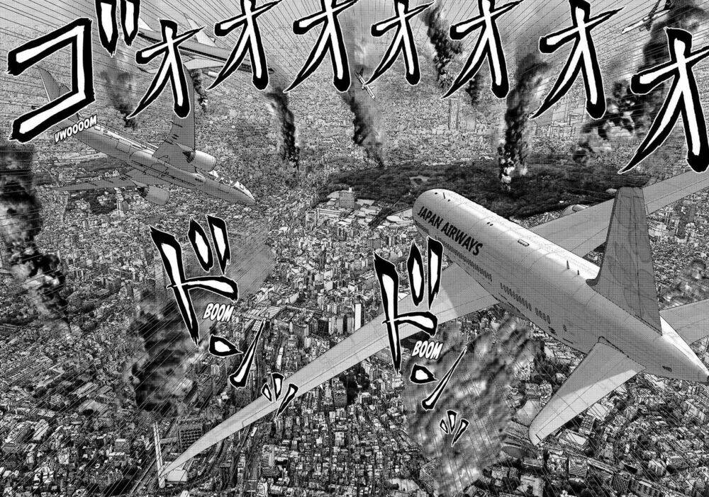 Inu Yashiki: Chapter 59