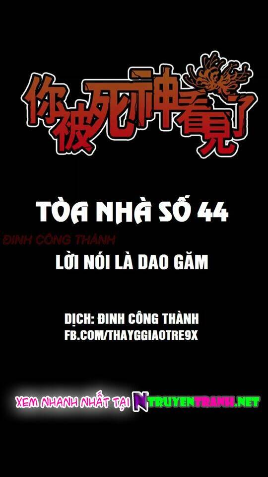 Truyện Kinh Dị Ở Tòa Nhà Số 44: Chapter 47