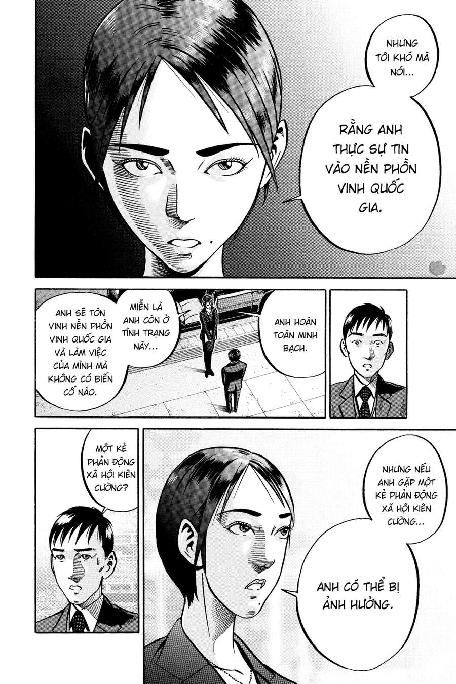 Ikigami: Chapter 51