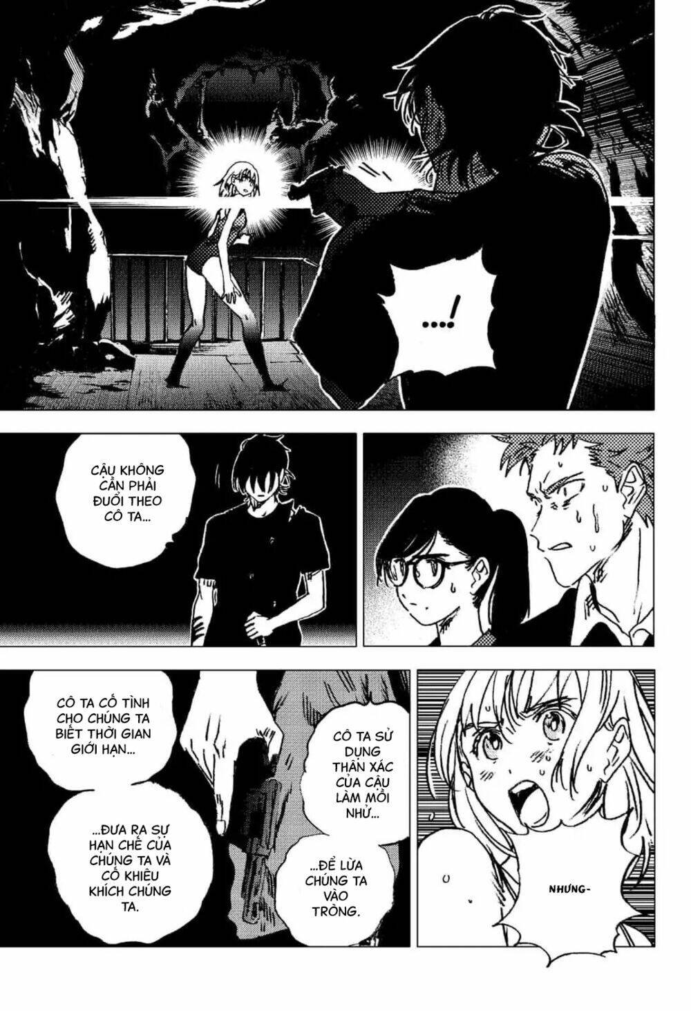 Summer Time Render: Chapter 87