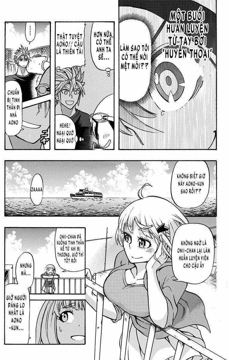 Best Blue: Chapter 2