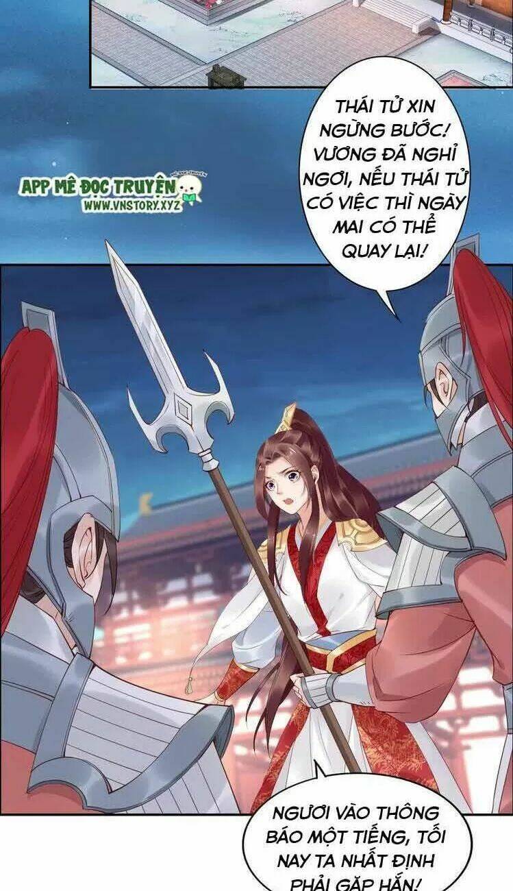 Nhất Sinh Nhất Thế Tiếu Thương Khung: Chapter 31