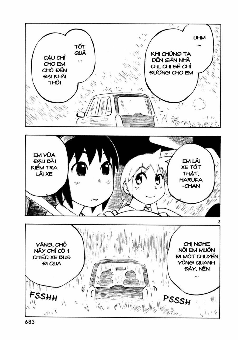 Kotonoba Drive: Chapter 16