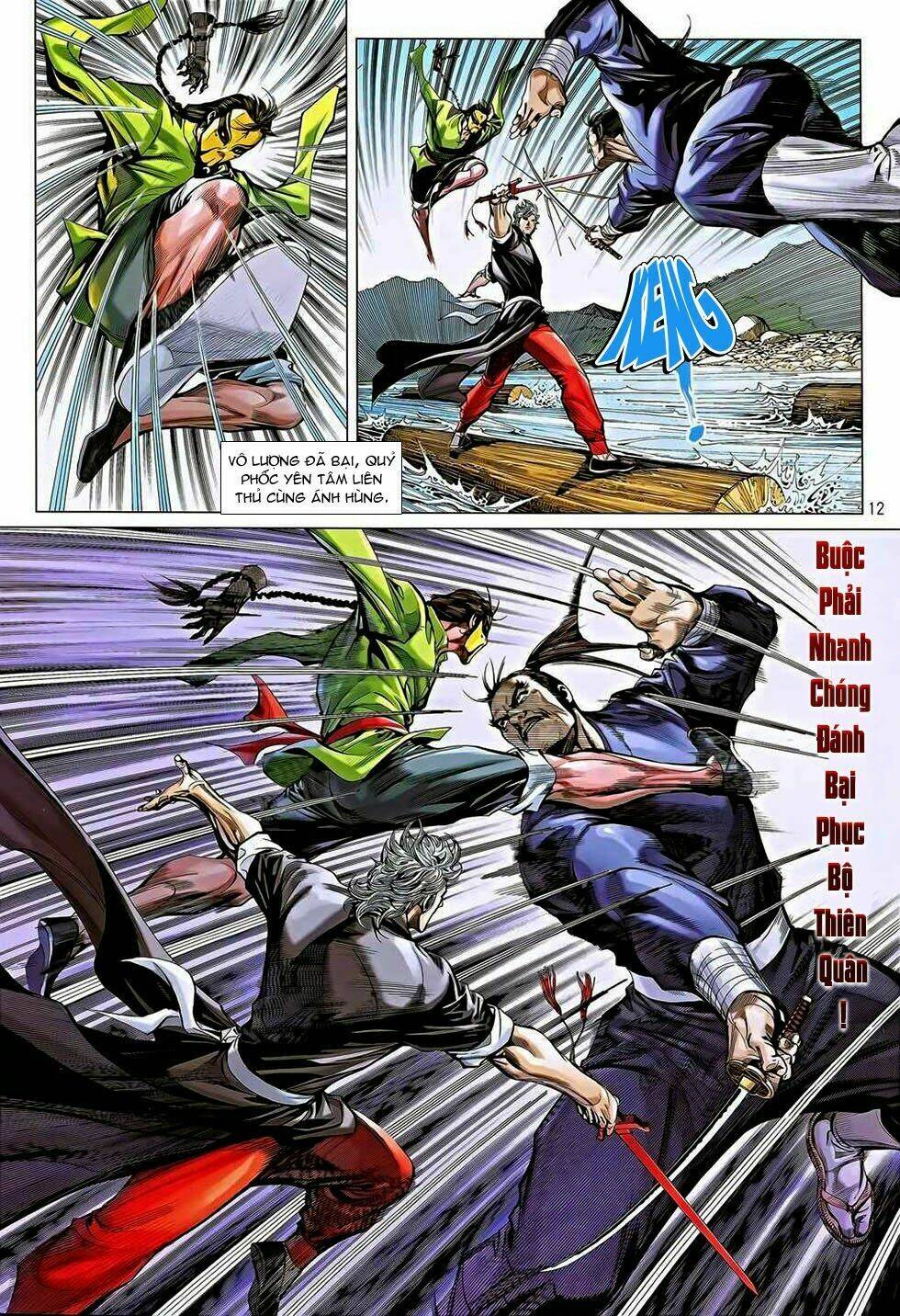 Tân Tác Trung Hoa Anh Hùng: Chapter 4