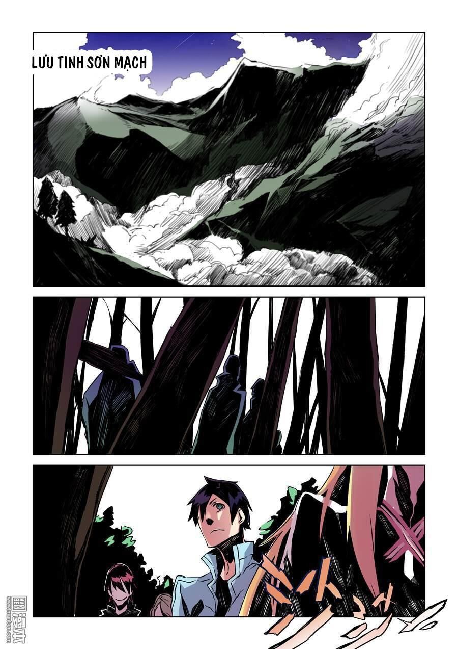 After Transformation, Mine And Her Wild Fantasy: Chapter 12