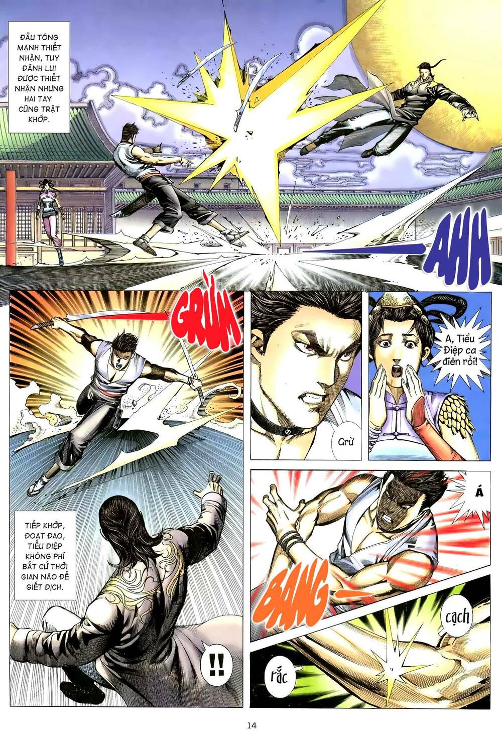 Thiên Sát Cuồng Đao: Chapter 103