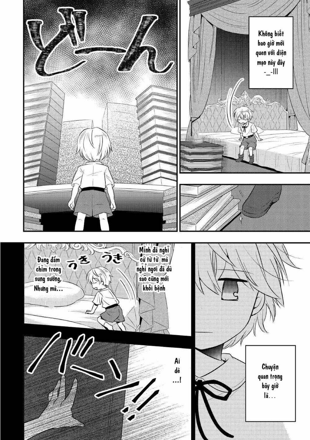Tensei Ouji Wa Daraketai: Chapter 1