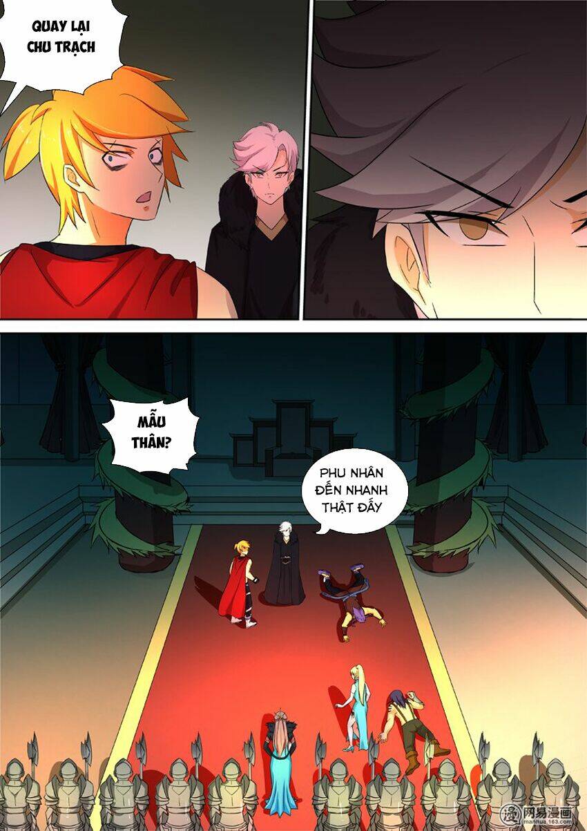 Chí Tôn Chư Thiên: Chapter 59