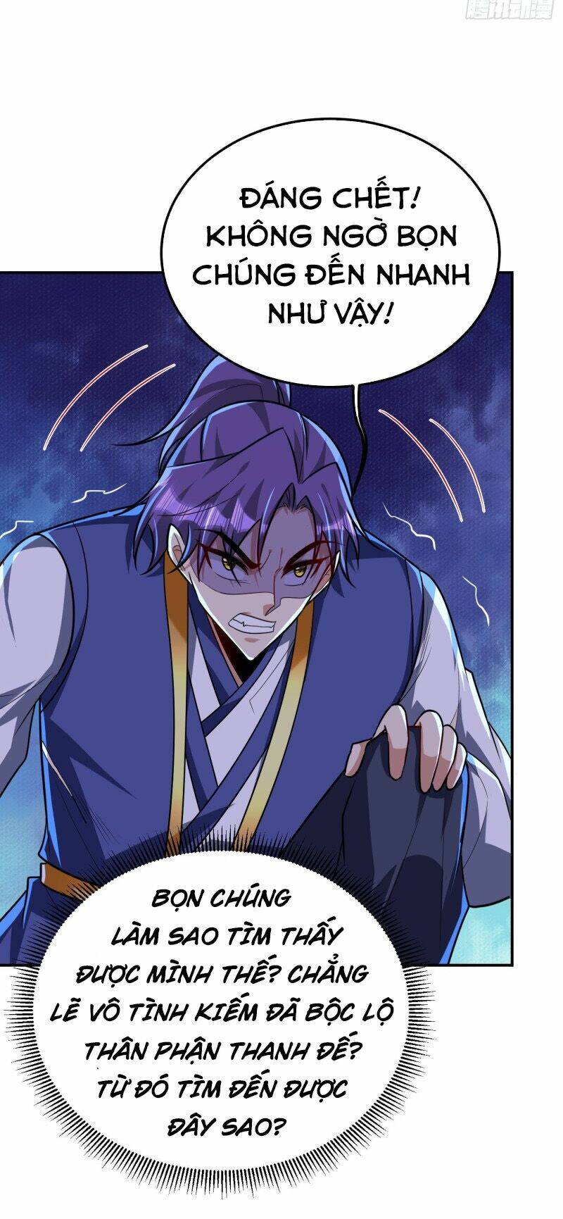 Yêu Giả Vi Vương: Chapter 269