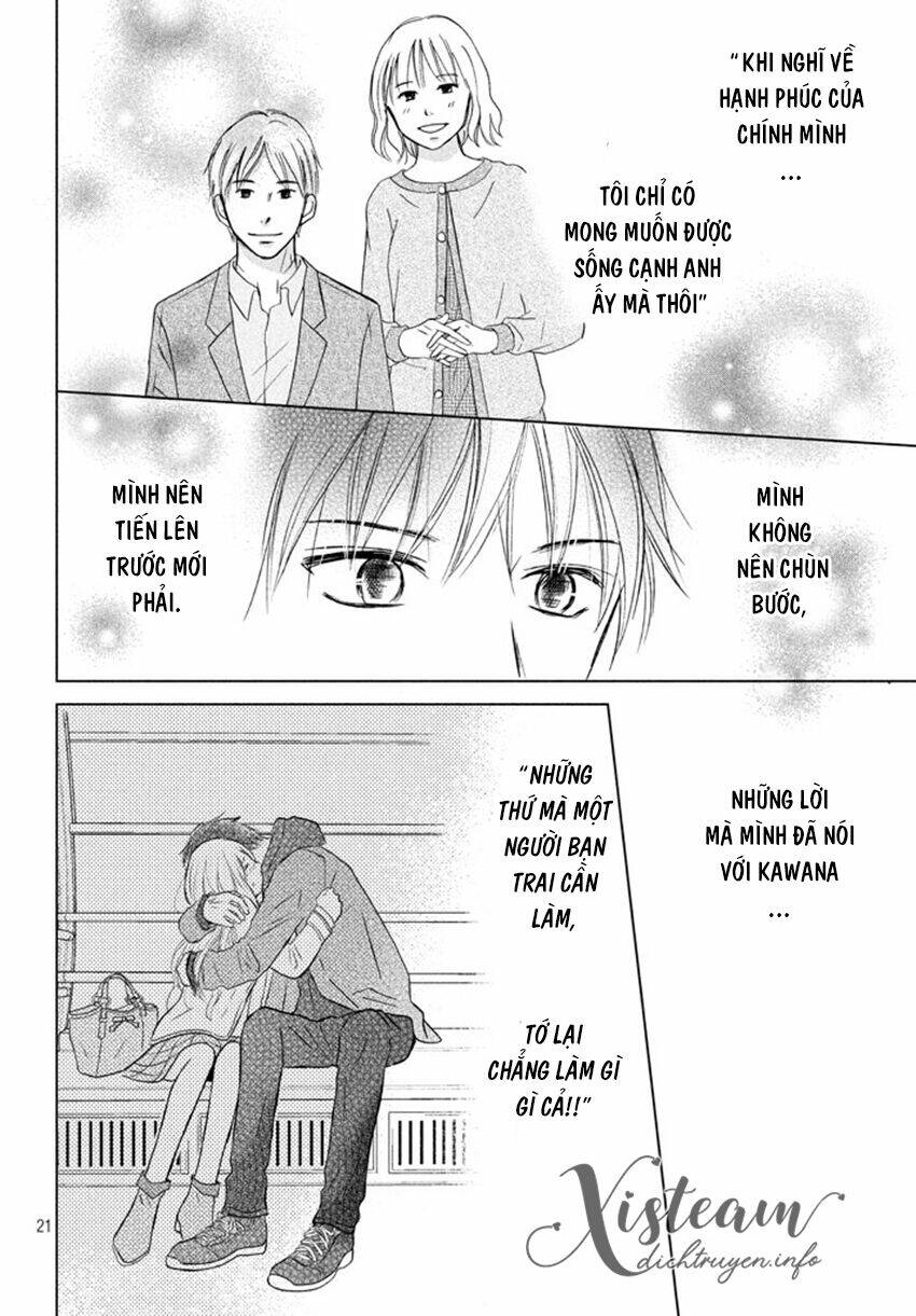 Perfect World (Aruga Rie): Chapter 17