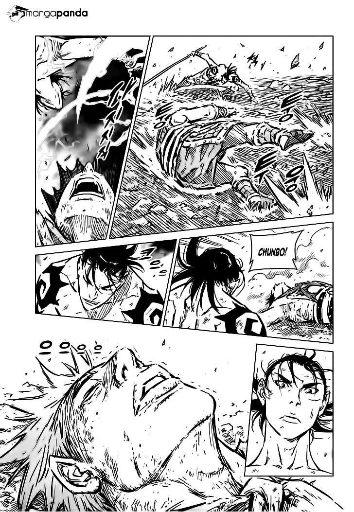 Mercenary Maruhan: Chapter 72