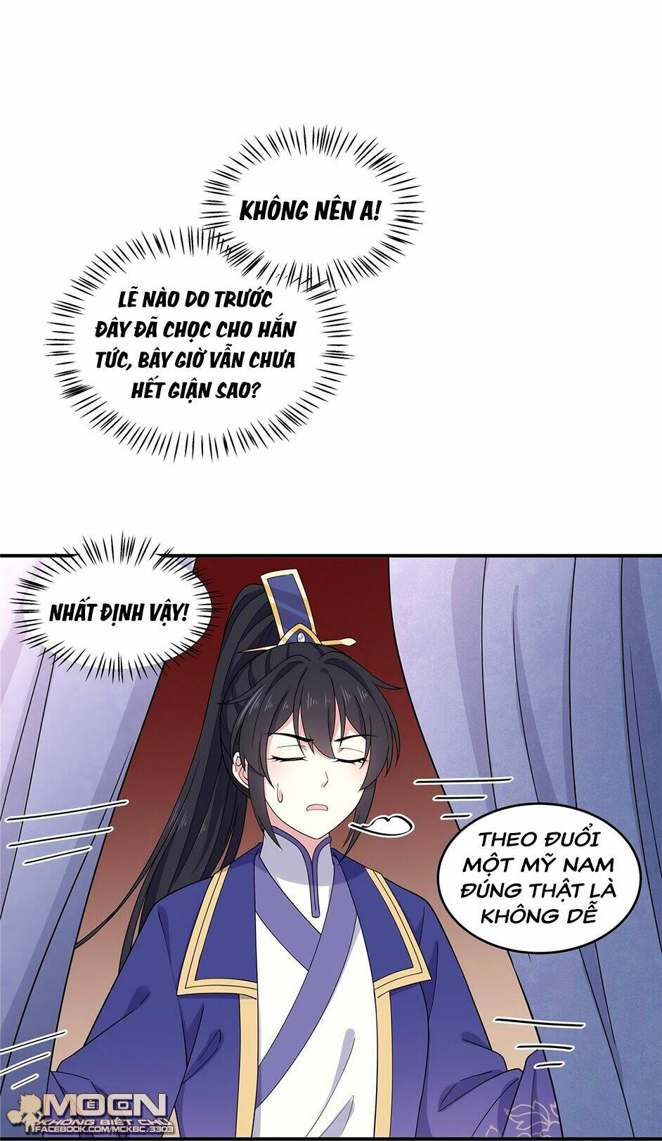 Báo Cáo! Đế Quân Ngài Có Độc!: Chapter 57