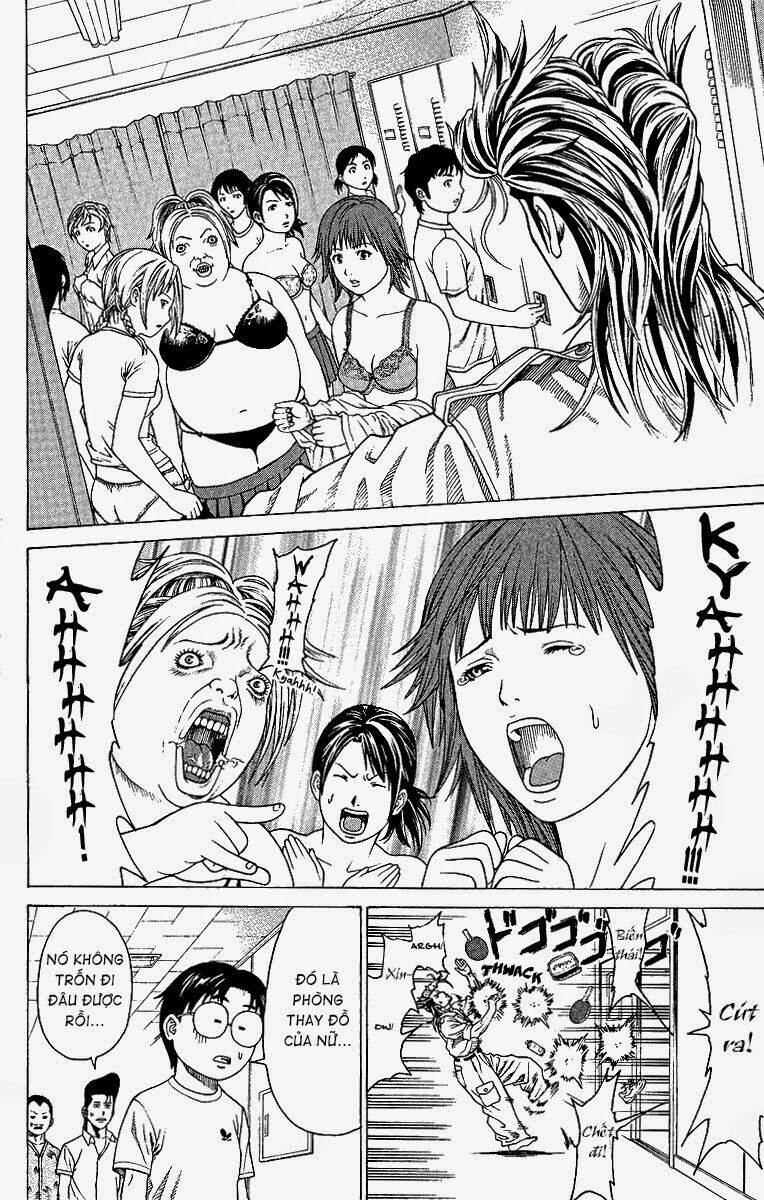 Ping Pong Dash: Chapter 1