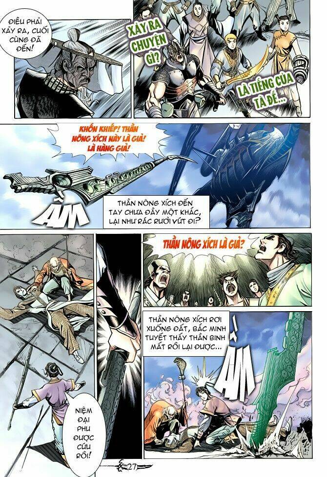 Thần Binh Huyền Kỳ Ii: Chapter 24
