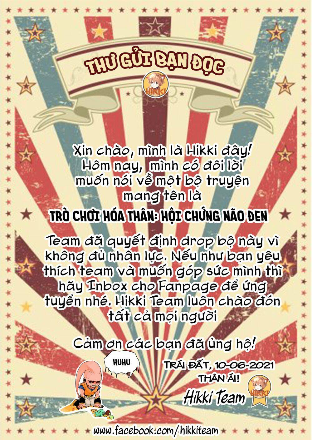 Kuronou Syndrome: Chapter 16