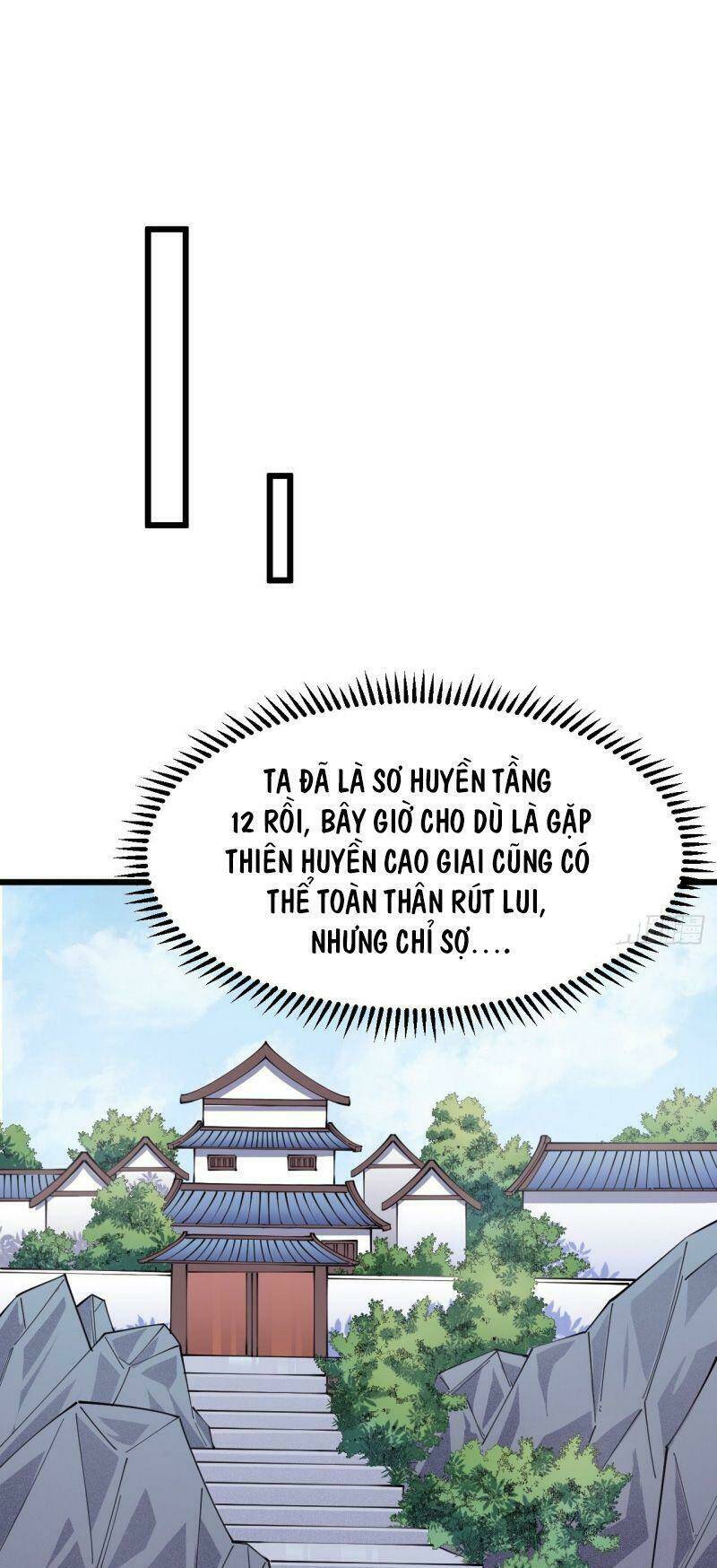 Trường Sinh Cửu Thiên Tuế: Chapter 33