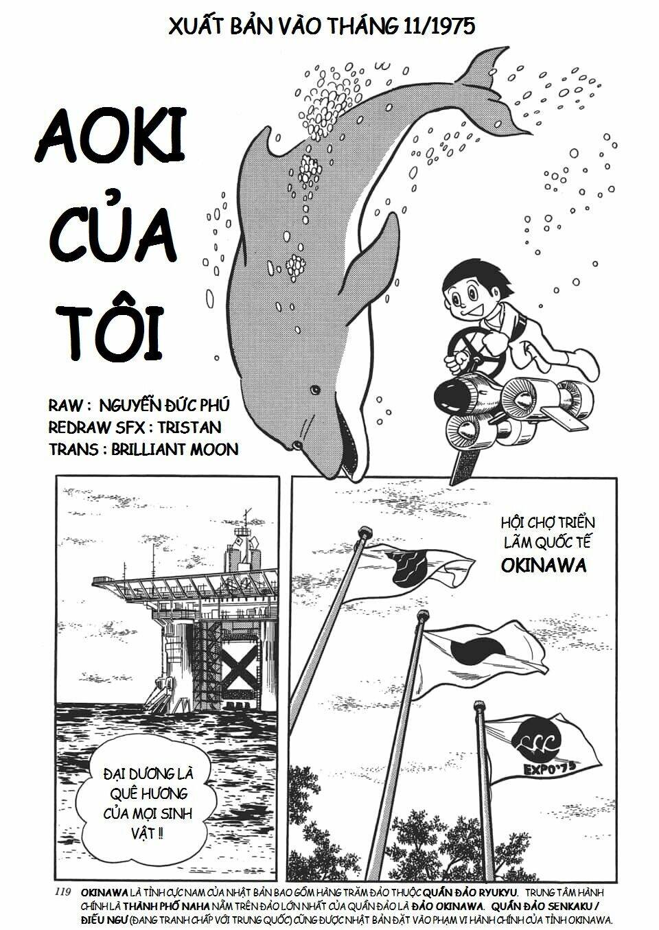 Mikio & Mikio: Chapter 18.5