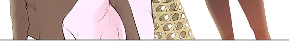 Mrs. Seonnyeo: Chapter 18