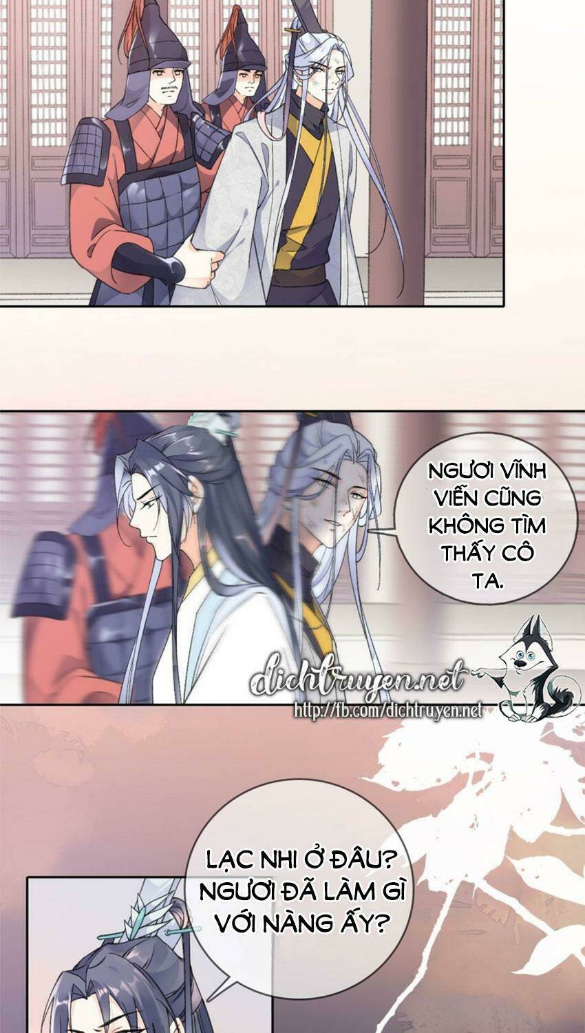 Tang Lạc Túy Tại Nam Phong Lý: Chapter 81