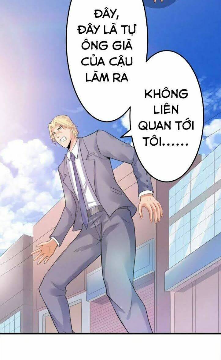 Tuyệt Phẩm Thấu Thị Chi Tiềm Hành: Chapter 8