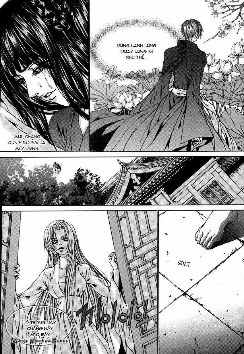 Tân Nương Của Thủy Thần: Chapter 111