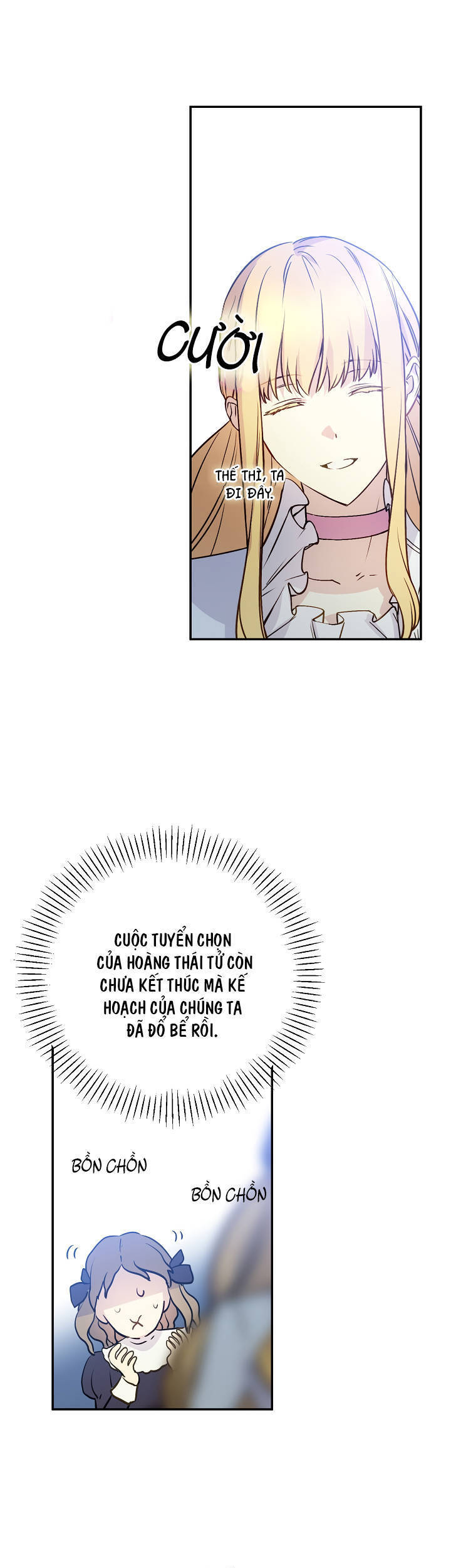 Cô Hầu Giỏi Giang: Chapter 47