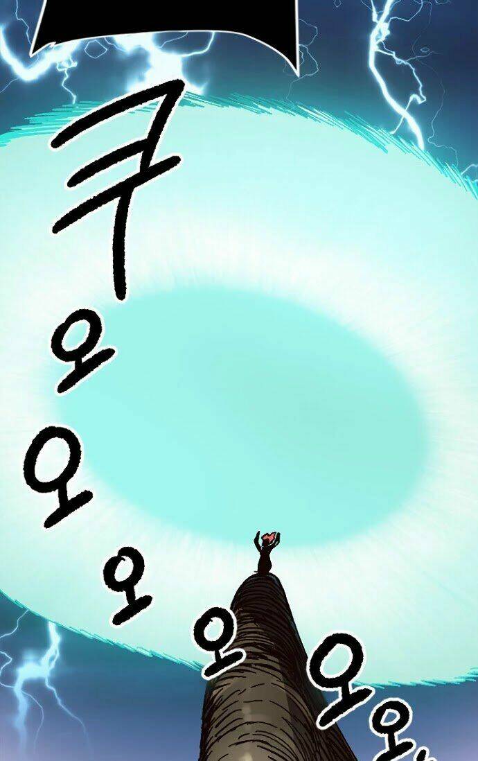 Nô Lệ Nghịch Thiên: Chapter 32